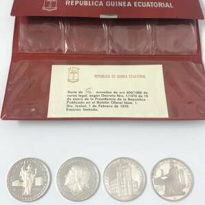 赤道ギニア REPUBLICA GUINEA ECUATORIAL ローマ遷都100周年記念 大型銀貨 4枚 プルーフセット 1970年の画像8