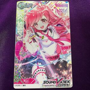 【送料無料】レイシスV/PUR/レア/ロケテスト限定/カードコネクト/CARD CONNECT/SOUND VOLTEX/SDVX/蒼弐/BEMANI