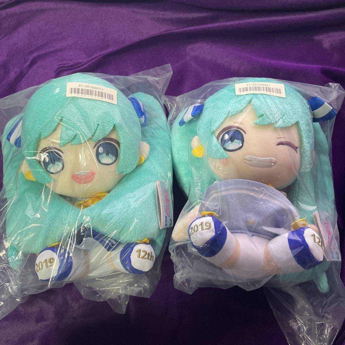 プライズ 初音ミク ぬいぐるみの値段と価格推移は?|17件の売買データ