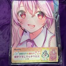 【送料無料】桜ミク 描き下ろしマルチクロス/未使用品/U35/初音ミク/プライズ_画像1