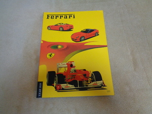 【公式】　フェラーリ イヤーブック　2010年　Official Ferrari Year Book 2010