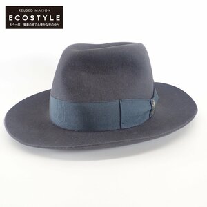 【国内正規/美品/1円】 Borsalino ボルサリーノ ALESSANDRI アレッサンドリア ファーフェルト 中折れハット 帽子 56 チャコール メンズ