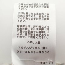 【美品】HERMES エルメス BRIDES de GALA ブリッド・ドゥ・ガラ カシミヤ100% ニット マフラー キャメル/エクリュ/ブラック レディース_画像7