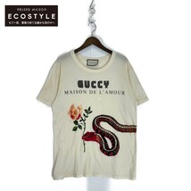 GUCCI グッチ ベージュ Maison De L'Amour Tシャツ アイボリー タグなし トップス メンズ 中古_画像1