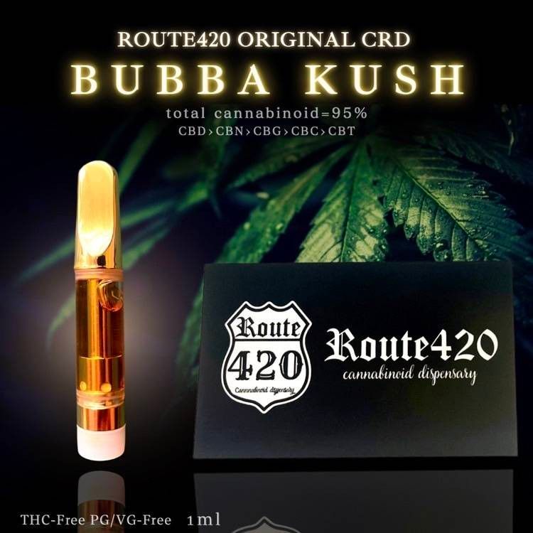 玄人向け】HHCH70%+CRD20% 1ml COA公開 CBD CRD CBN CBG|PayPayフリマ
