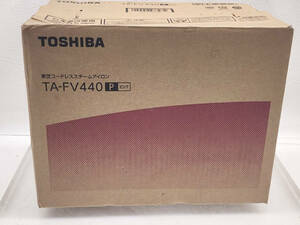 R51027　新品　TOSHIBA 東芝　コードレススチームアイロン　衣類スチーマー TA-FV440　ピンク　軽量　約0.9kg　コンパクト 