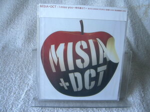 ★未開封★ MISIA+DCT 【I miss you～時を越えて～】 