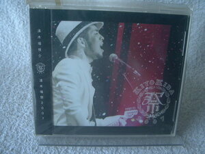 ★ 清木場俊介 【清木場祭2007】 2CD