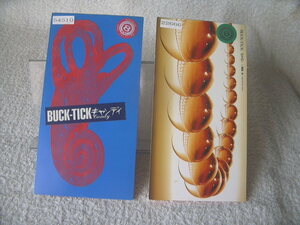 ★ バクチク 【キャンディ】【ヒロイン】 BUCK-TICK　8㎝シングル SCD　2枚　レンタル落ち 