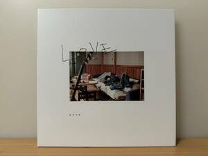 邦楽CD 菅田将暉 LOVE (完全生産限定盤/CD+フォトブック) (ESCL-5248/4547366409499)