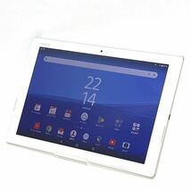 Xperia Z4 Tablet SOT31 ホワイト au SIMロック解除済み 32GB バージョン7.0 白ロム SO-05G同型 タブレット本体 送料無料 訳あり Y40MR_画像2