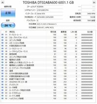 中古 正常動作品 6TB HDD TOSHIBA DT02ABA600 在庫6台_画像8