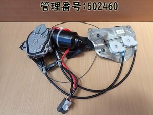 デリカＤ:5 CV5W 左側パワースライドモーター