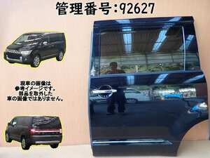 H22 デリカD:5 CV5W X24 左リアドア/左Rドア/左リヤドア/左後ろドア/左スライドドア