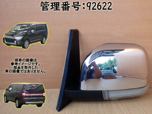 H22 デリカD:5 CV5W 左ドアミラー/左サイドミラー/左ミラー/助手席側ミラー