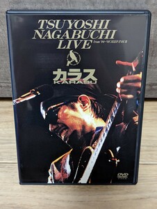 長渕　剛　‘90〜‘91 JEEP TOUR カラス　レンタルDVD