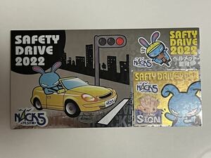 ★500円即決★ NACK5ステッカー SAFETY DRIVE 2022 79.5FM！