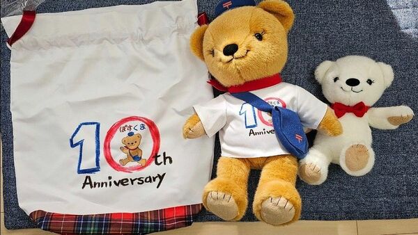 ぽすくま＆ぽすこぐまのぬいぐるみ セット(10周年)ぬいぐるみ