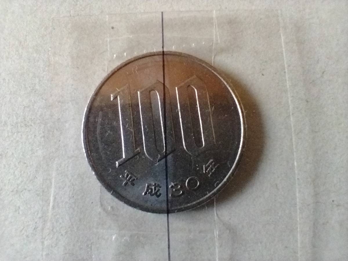 エラー貨幣 100円硬貨 平成31年 エラーコイン - 貨幣