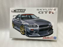 ☆アオシマ C-WEST BNR34 スカイライン GT-R R34 1/24 プラモデル AOSHIMA GTR☆_画像1