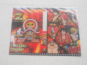 ヤフオク One Piece フィルムz One Piece の中古品 新品 未使用品一覧 ヤフオク One Piece フィルムz One Piece の中古品 新品 未使用品一覧
