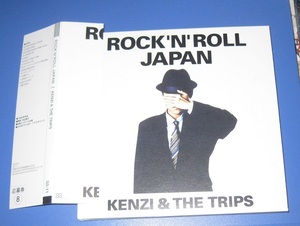 ♪♪即決CD！！　KENZI & THE TRIPS 「ROCK'N' ROLL JAPAN」帯付 24bitデジタル・リマスタリング 2003盤 ♪♪