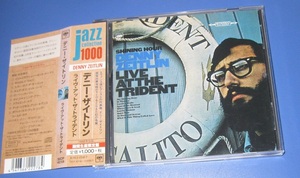 ♪♪希少CD！！　デニ―・ザイトリン 「 Live at the rident 」帯付 2014盤 Denny Zeitlin チャーリー・ヘイデン ：参加♪♪