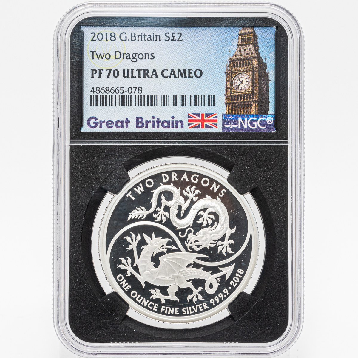 2018 ドラゴン 銀貨の値段と価格推移は?|2件の売買データから2018