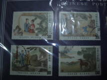 Qn504 中華民国郵票 中国切手 消印 old chinese stamp 台湾観光紀念 紀念郵票 ゆうメール レターパックライト_画像2