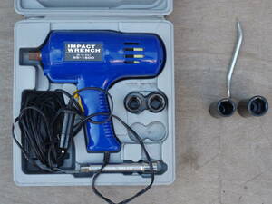 M9886 IMPACT WRENCH DC12 VOLT SS-1600 車用シガーライター ソケットタイプ 17mm 19mm 21mm 23mm 80サイズ　0510