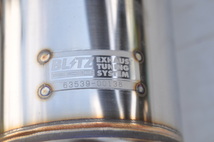 美品 BLITZ ニュルスペック VSマフラー 63539 トヨタ タンク/ルーミー スバルジャスティ　NUR-SPEC VS_画像10
