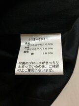 付属品はありません