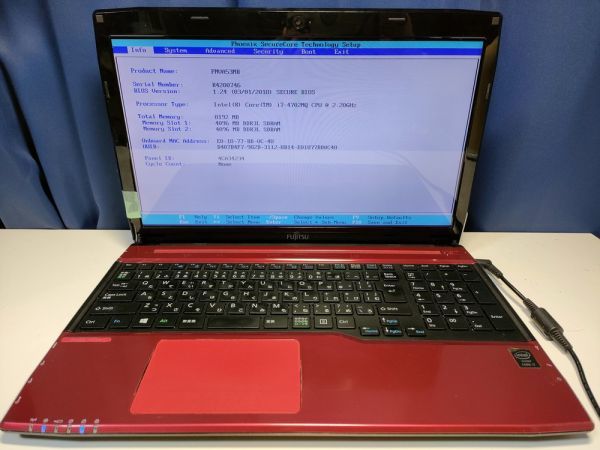 2023年最新】ヤフオク! -lifebook ah53 ジャンクの中古品・新品・未