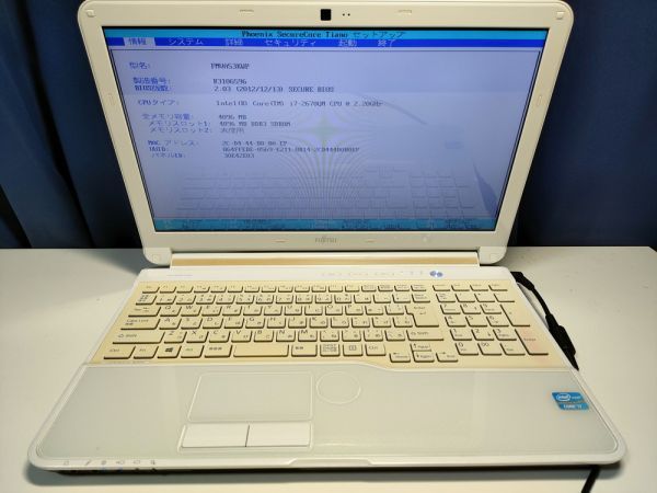 2023年最新】ヤフオク! -液晶パネル (富士通 fujitsu)の中古品・新品