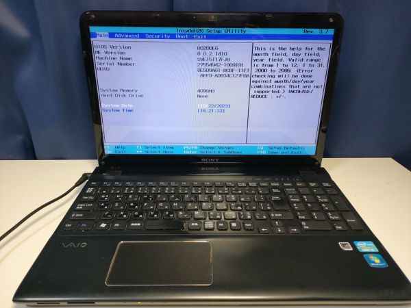 Yahoo!オークション -「液晶パネル」(ソニー) (ノートブック、ノート