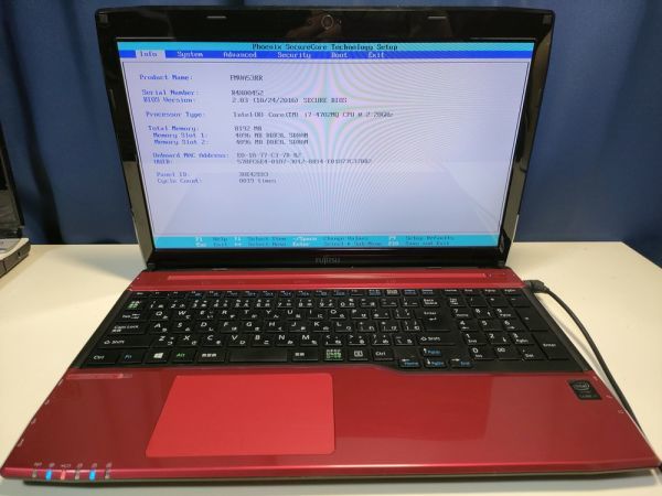 2023年最新】ヤフオク! -液晶パネル (富士通 fujitsu)の中古品・新品