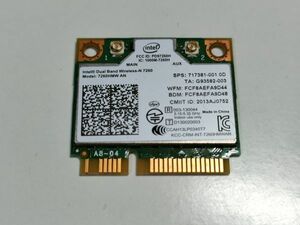 【動作確認済み】Intel Dual Band Wireless-N 7260 7260HMW AN Bluetooth 無線LANカード【A8-04】