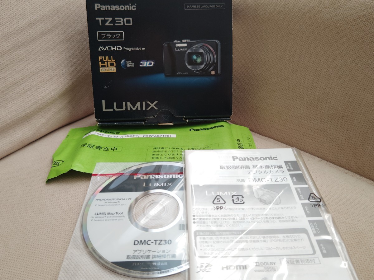 2023年最新】Yahoo!オークション -lumix dmc-tz30の中古品・新品・未