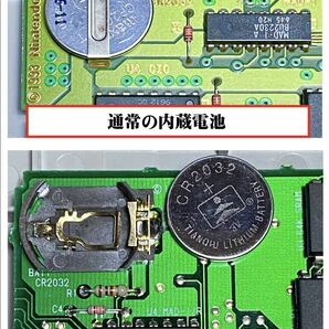 【電池ホルダー】スーパーファミコン SFC スーパーマリオ ヨッシーアイランドの画像7