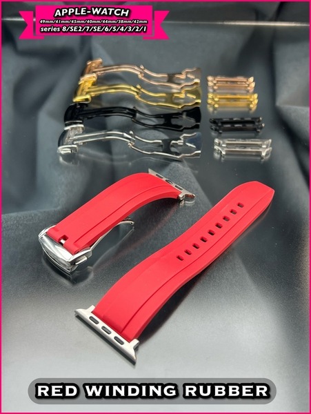 レッド アップルウォッチ ワインディングラバー 特殊Oバックル ベルト バンド 46mm 49mm 41mm 45mm 40mm 44mm 42mm シリーズ10 ウルトラSE