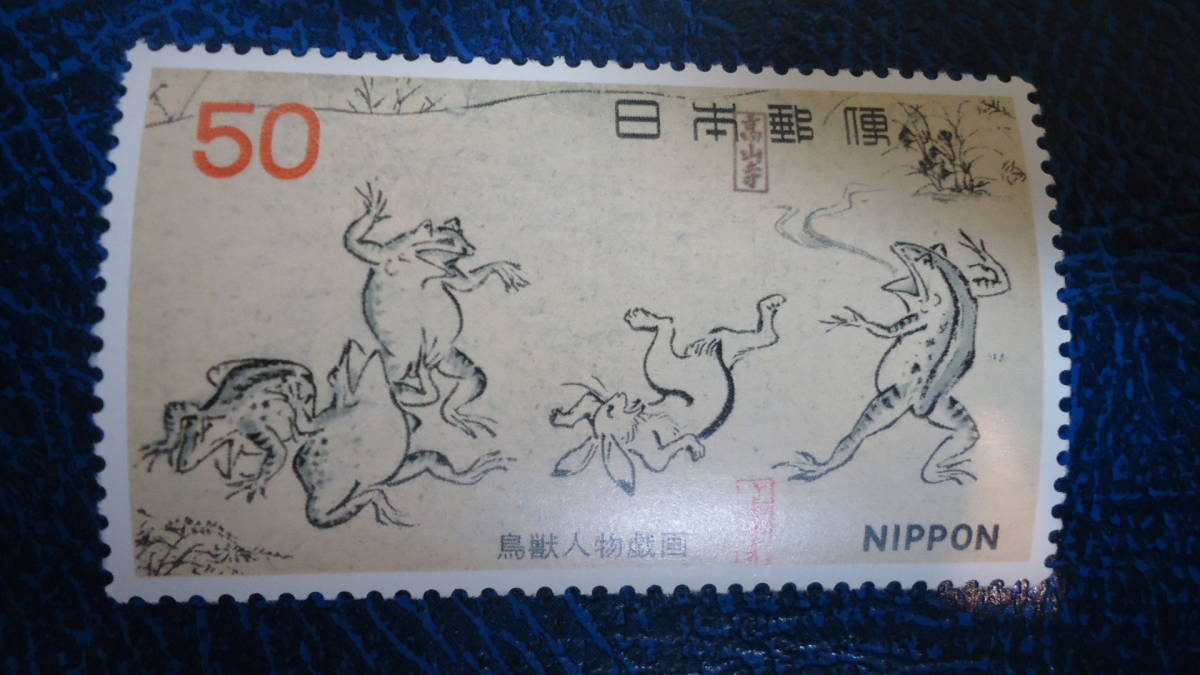 年最新ヤフオク!  鳥獣人物戯画文化、歴史の中古品・新品・未