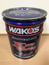 WAKO’S (ワコーズ) Euro Touring ET-40 SP 5W-40 (ET ユーロツーリング) EC46 20Lペール缶 未開封 日本全国送料無料 沖縄・離島も送料無料_画像1