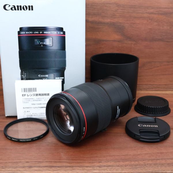 2023年最新】ヤフオク! -ef100mm f2 usmの中古品・新品・未使用品一覧