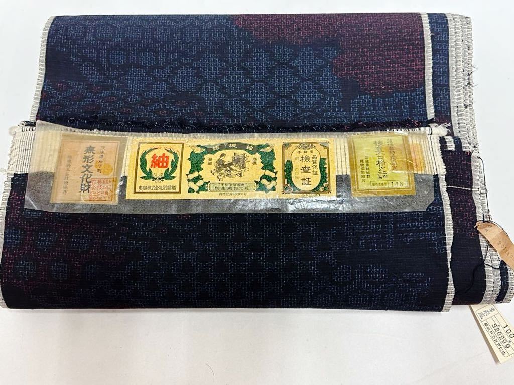 2023年最新】ヤフオク! -結城紬 反物の中古品・新品・未使用品一覧