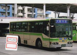 [ bus photograph ][2580] Osaka city traffic department Mitsubishi Aero Star 68-3171 2008 year 11 month about photographing KG size, bus to the fan, child .