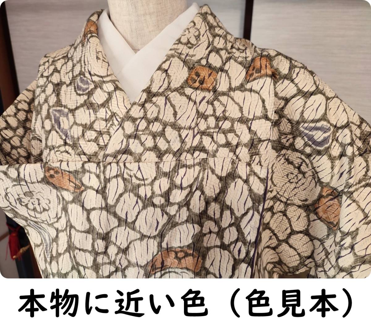 2023年最新】Yahoo!オークション -越田の中古品・新品・未使用品一覧