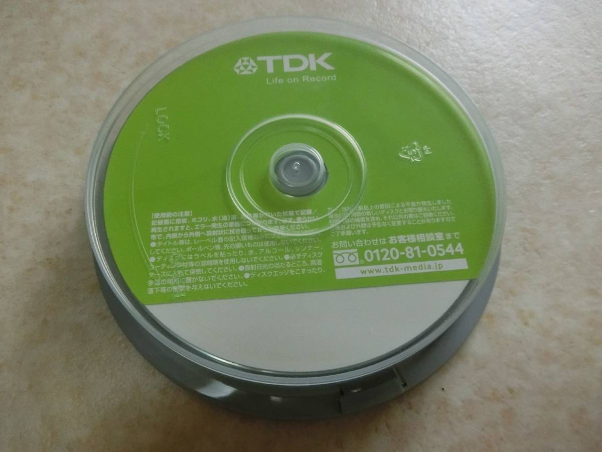 2023年最新】Yahoo!オークション -tdk cd-r(コンピュータ)の中古品