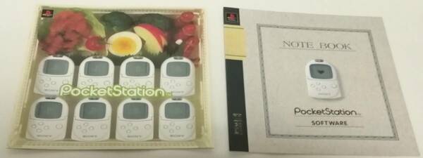 「PocketStation(ポケットステーション)」パンフレット、NOTE BOOK