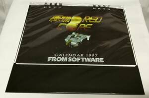 「ARMORED CORE (アーマードコア)」1997年カレンダー (1996年～1997年頃のものだと思われます。) (FROM SOFTWARE (フロムソフトウェア))