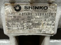 送料別　SINKO ROTARY VIBRATOR TYPE(RV.24D)三相200v0.25kw4p本体重量28kg(1312)_画像5